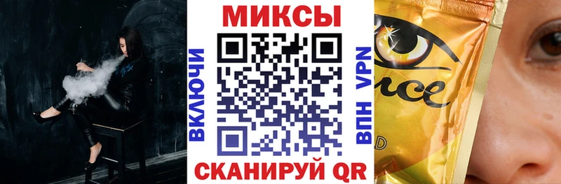 Бутират оксана Светогорск