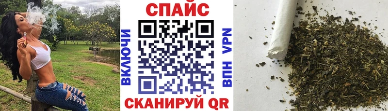 БУТИРАТ GHB  сколько стоит  shop состав  Светогорск 