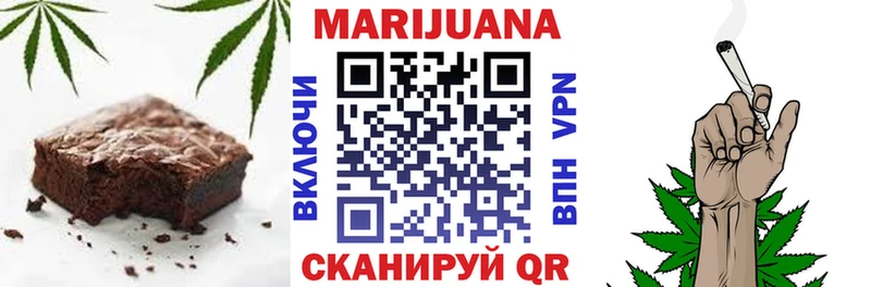 купить наркотики цена  гидра ТОР  Cannafood конопля  Светогорск 