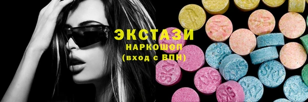 прущая мука Беломорск