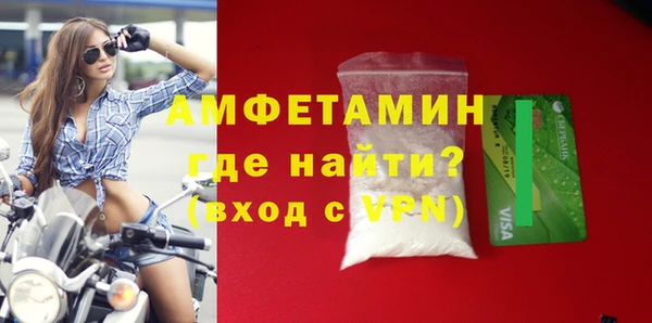 MESCALINE Богородск