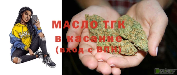 кокаин премиум Белоозёрский