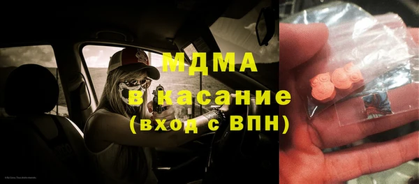 марки nbome Карталы