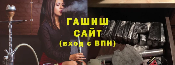 кокаин премиум Белоозёрский