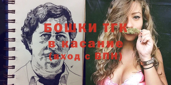 кокаин премиум Белоозёрский