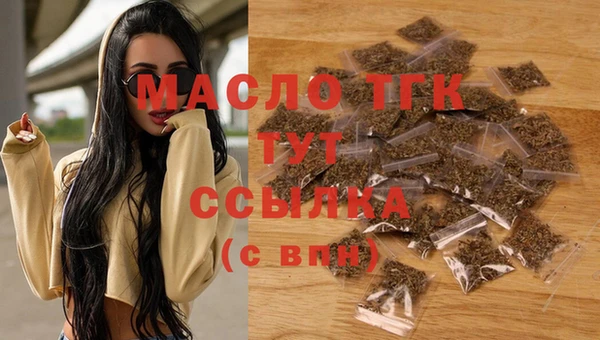 кокаин премиум Белоозёрский