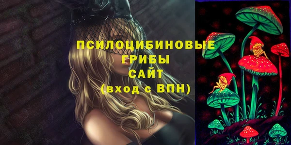 прущая мука Беломорск
