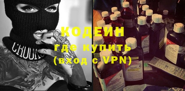 MDMA Premium VHQ Белокуриха