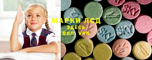 кокаин премиум Белоозёрский