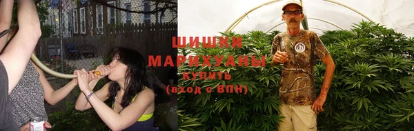 кокаин премиум Белоозёрский