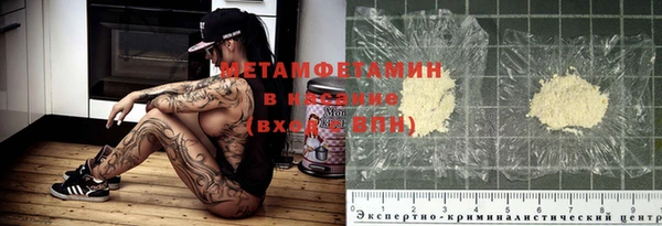 амф Карпинск
