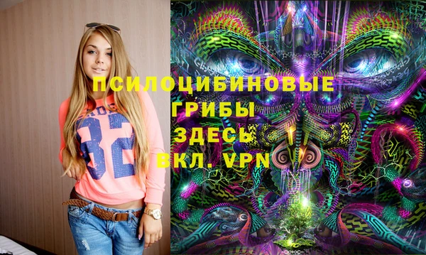 прущий лед Горнозаводск