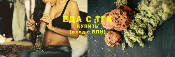 твердый Богданович