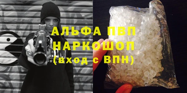 амфетамин Касимов