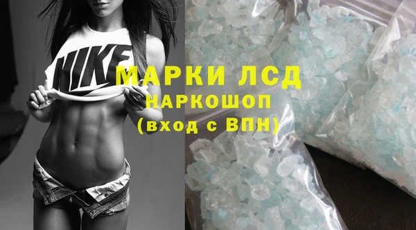 прущая мука Беломорск