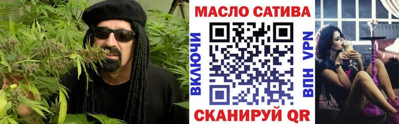 где можно купить   Светогорск  ТГК жижа 